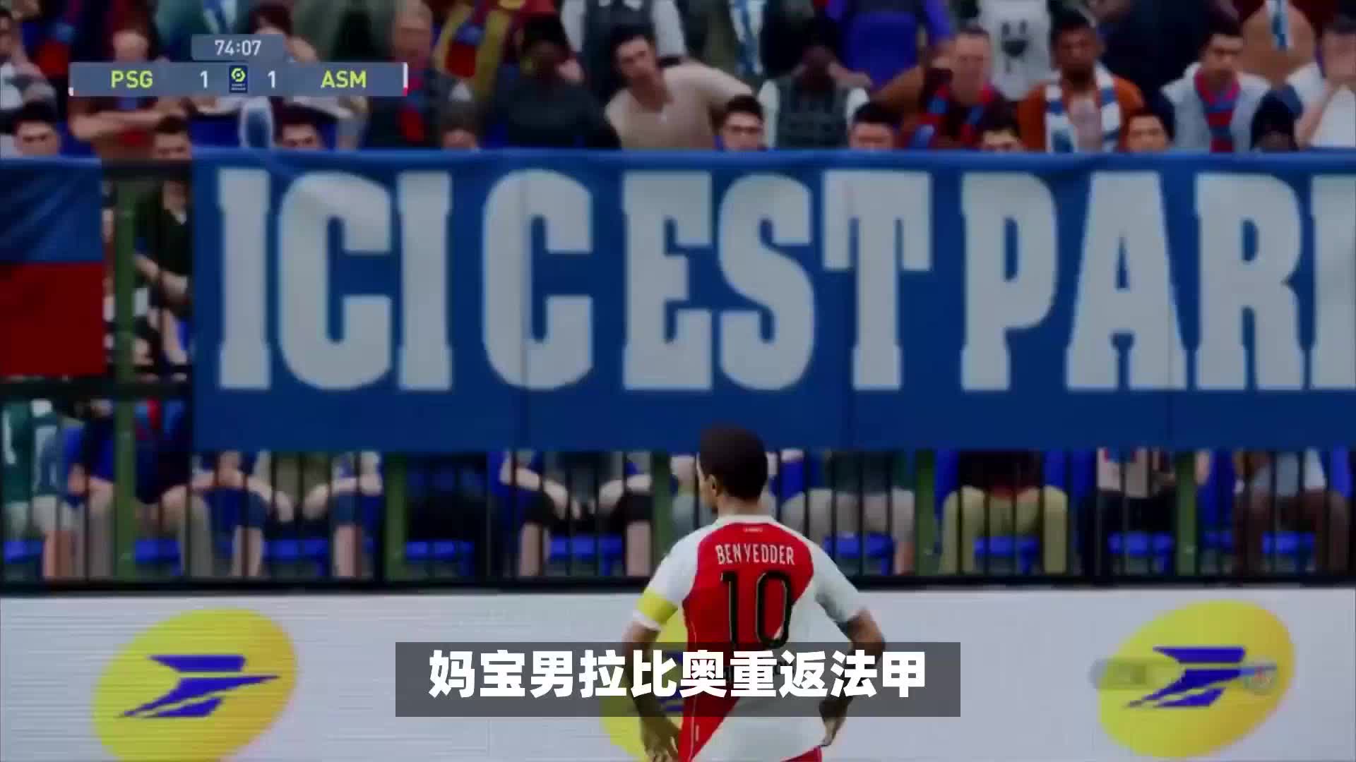 薪待遇