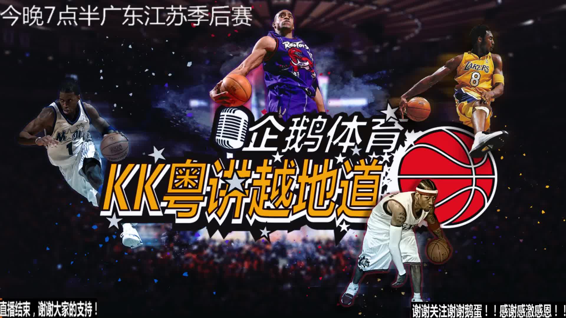 策略不仅使