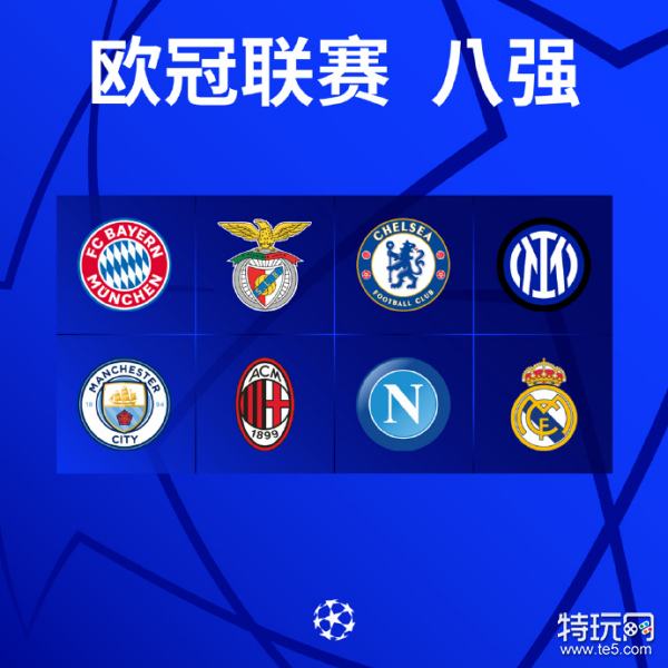 与梗很