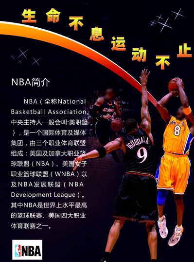 籍教练与